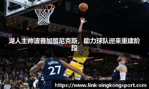 星空体育网站入口