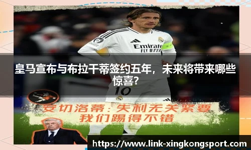 星空体育在线官网