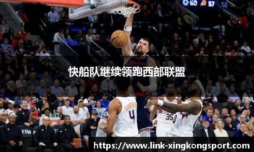 星空体育网站入口