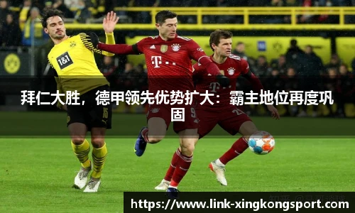 星空体育网站入口