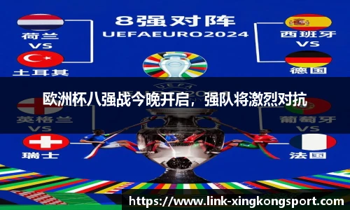 星空体育网站入口