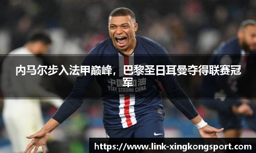 星空体育网站入口