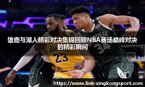 星空体育网站入口