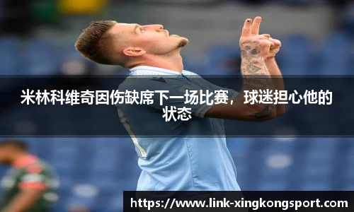 星空体育网站入口