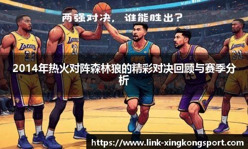 星空体育网站入口