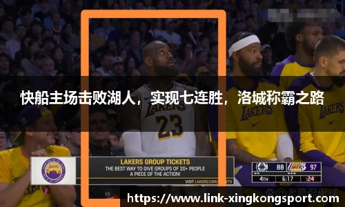 星空体育在线官网