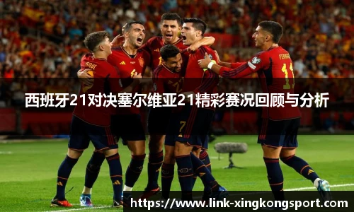 星空体育在线官网