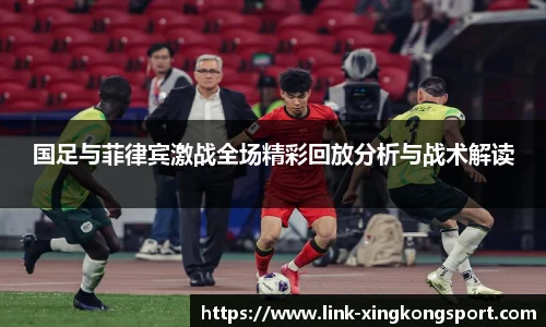 星空体育网站入口