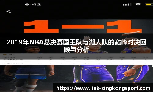 星空体育在线官网