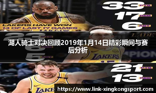 星空体育网站入口