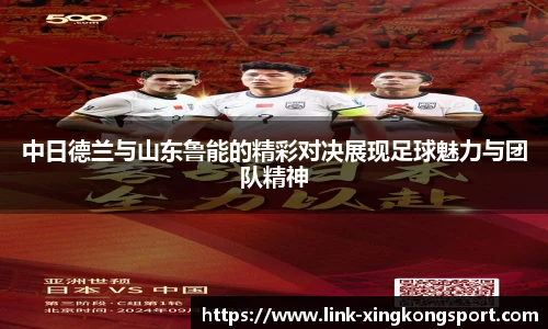 星空体育在线官网