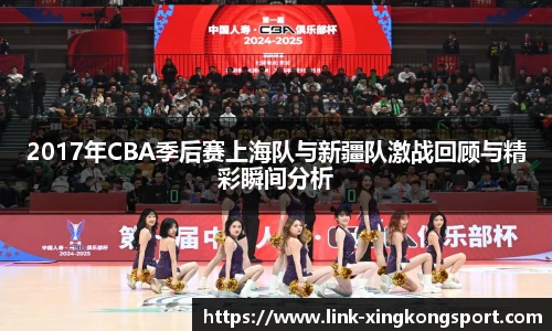 星空体育在线官网