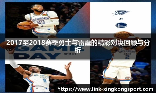 星空体育网站入口