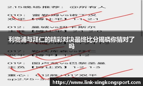 星空体育在线官网