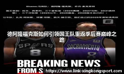 星空体育网站入口