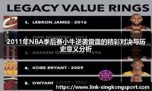 星空体育网站入口